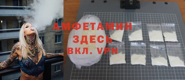 марки lsd Горно-Алтайск
