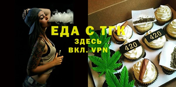 гашик Семёнов