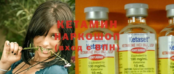 марки lsd Горно-Алтайск