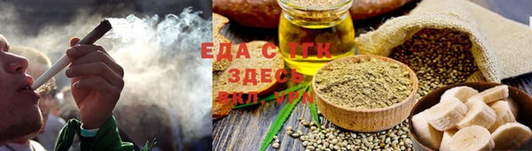 марки lsd Горно-Алтайск