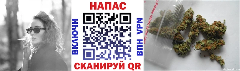 МАРИХУАНА марихуана  Купить закладки  Орлов 
